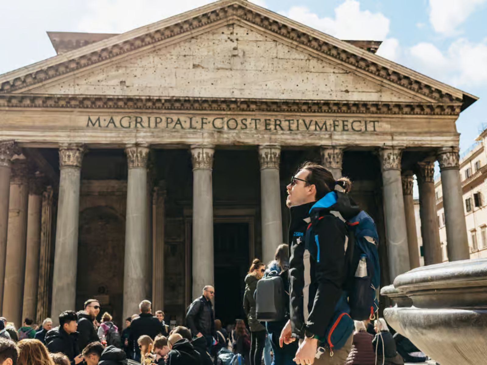 Rome: Pantheon Fast - Track Ticket and Official Audioguide - MY WONDER ACCESS