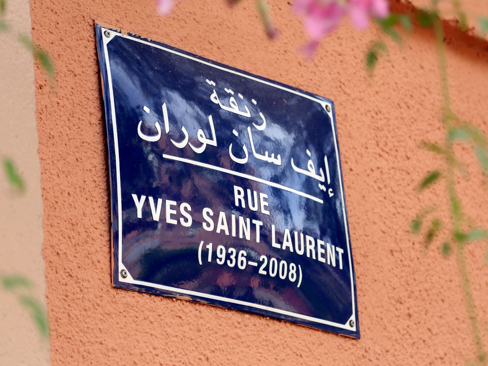 Majorelle Garden & Yves Saint Laurent Museum: What You Need to Know - MY WONDER ACCESS
